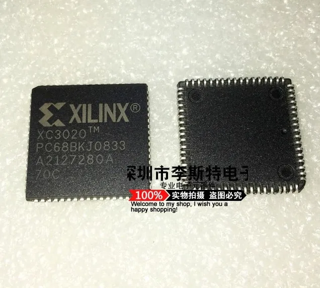 

XC3020-70PC68C PLCC68