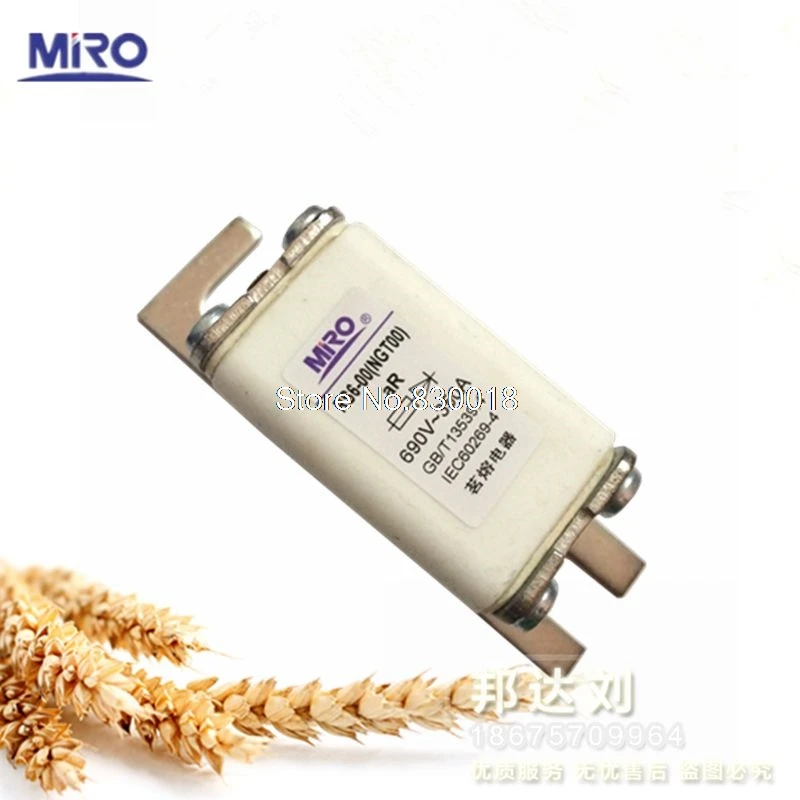 MRO RS6-00 350A Mingrong Fast Fuse NGT00 RS711B NGTOO 350A-5PCS/LOT