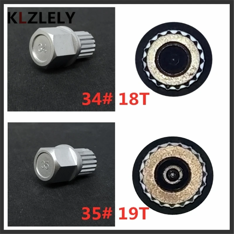 1 PCS  Anti-theft 13 Teeth- 23 Teeth Wheel Bolts Lock Nut Wrench Adapter For BMW 1 3 5 6 7 Series Mini X1 X2 X3 X4 X5 X6