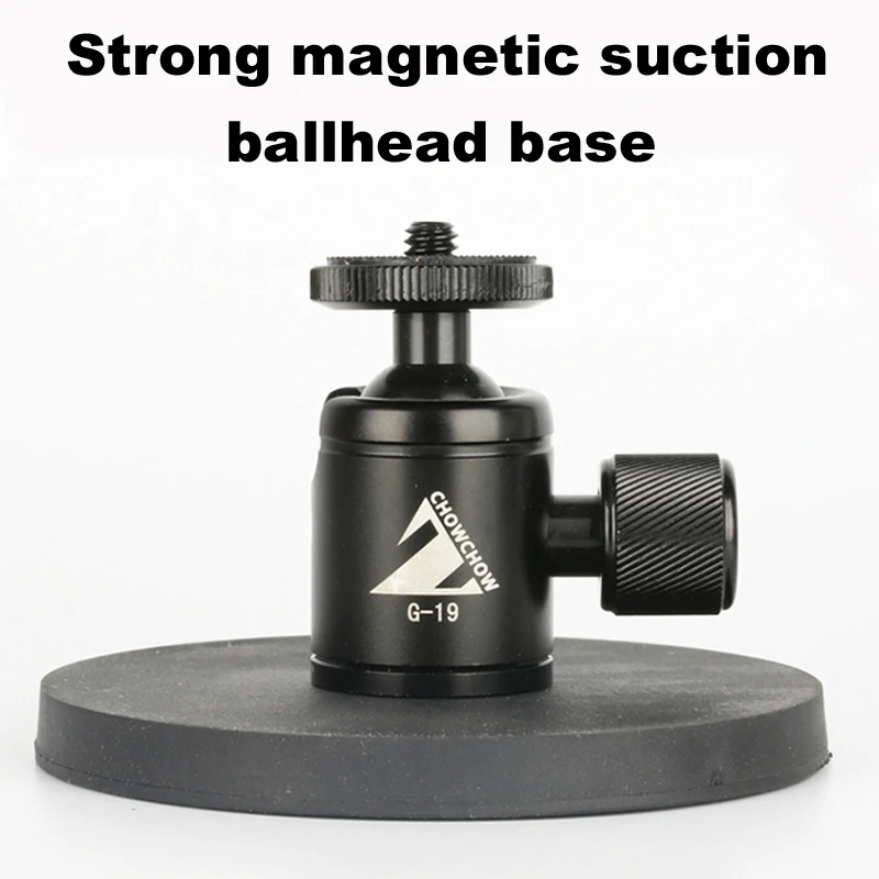 Strong magnetic suction tripod ballhead base chassis for phone flash gopro osmo pocket insta 360 easy install on metal or icebox