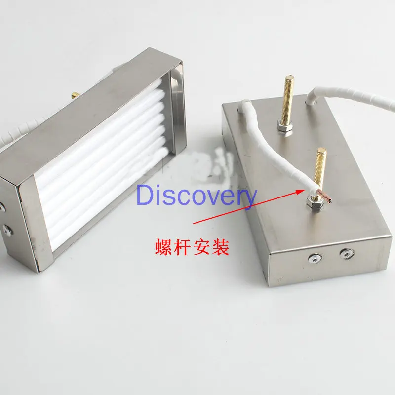 Custom Stainless Steel Quartz Heating Plate Blister Machine Heating Plate 60*240/60*120/120*120