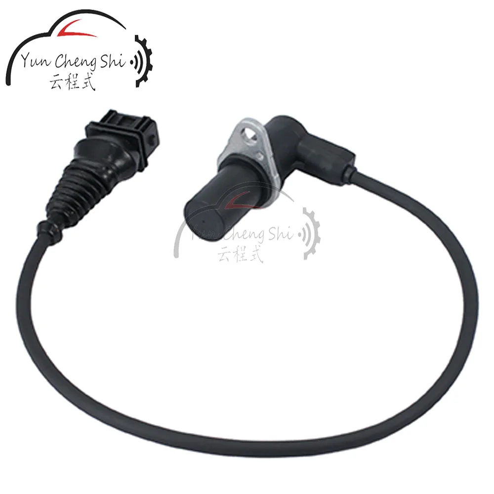 Camshaft Cam Shaft Position Sensor CPS 12141703221 For BMW E36 E39 Z3 M3 320i view 3