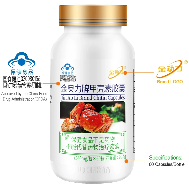 Chitina chitosano capsule