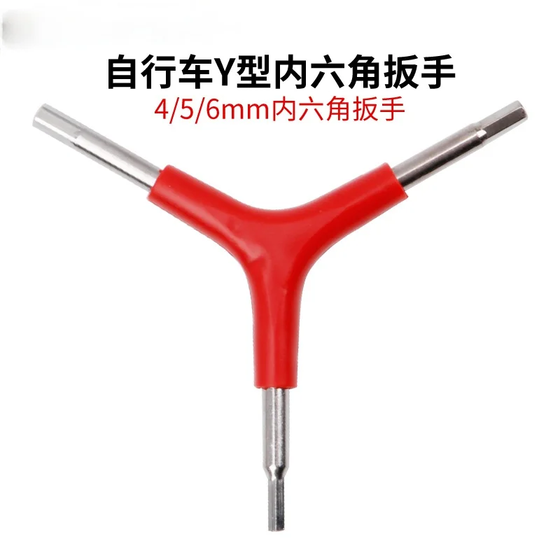 

Biking Mountain Trident Y-shaped 4/5/6mm Hexagon Tool Bicycle Handle Vertical Oil Brake Repair and Installation