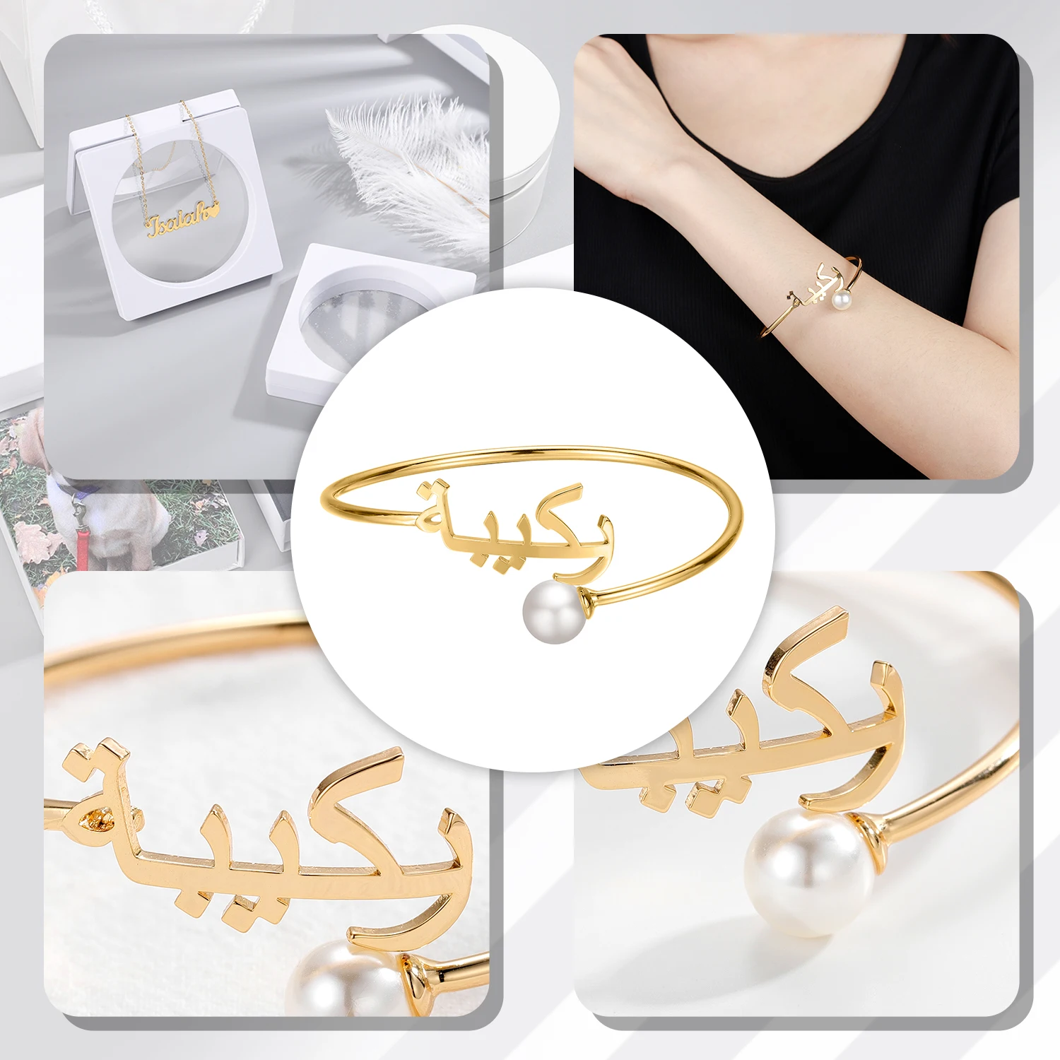 

Arabic Elegance on Wrists: Custom Stainless - Steel Pearl Bracelets with Personalized Names, Ideal for Women's Birthdays and Ann