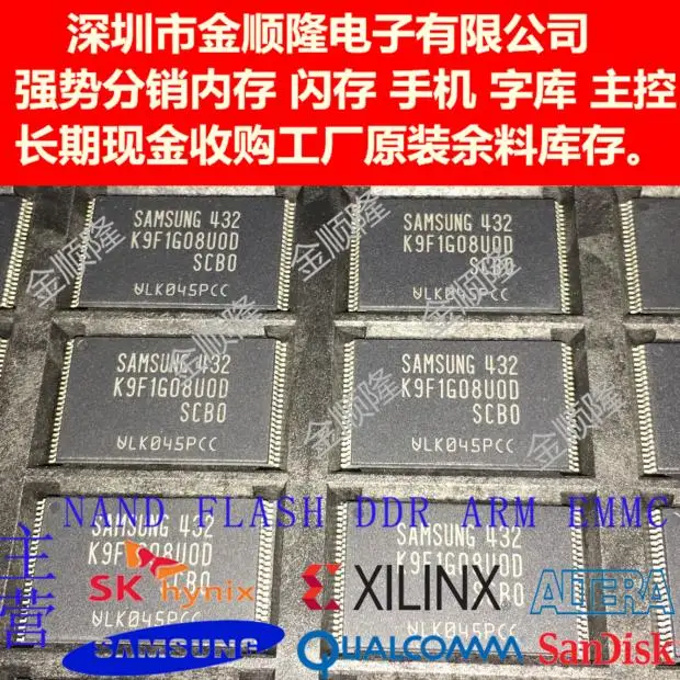 5 peças flash flash 1gb samsung1gb