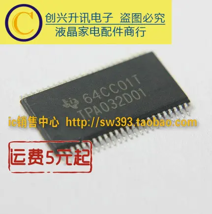 (2 peças) TPA032D01 TPA032D02