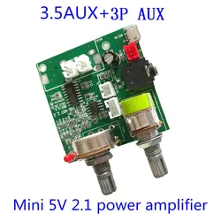 Carte d'amplificateur de puissance multifonction, conception de connaissance chaude, carte d'amplificateur audio 2.1, 5V, 20W