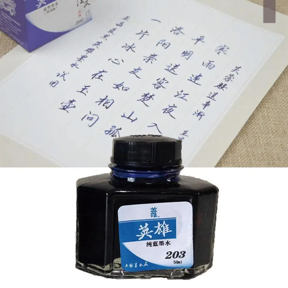 Tinta de pluma de vidrio embotellada para estudiantes, recarga de tinta de pluma estilográfica de escritura suave, papelería escolar, suministros de