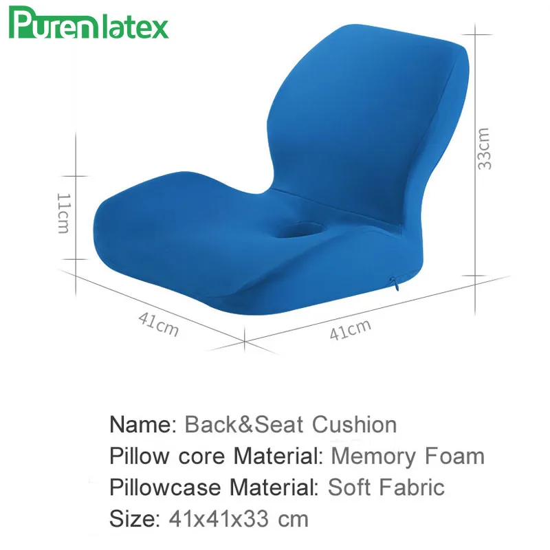 PurenLatex Memory Foam Seat&Back Cushion Orthopedic Cushion Coccyx Spine Mat Hemorrhoid Treat Pad Slow Rebound Pressure Cushions