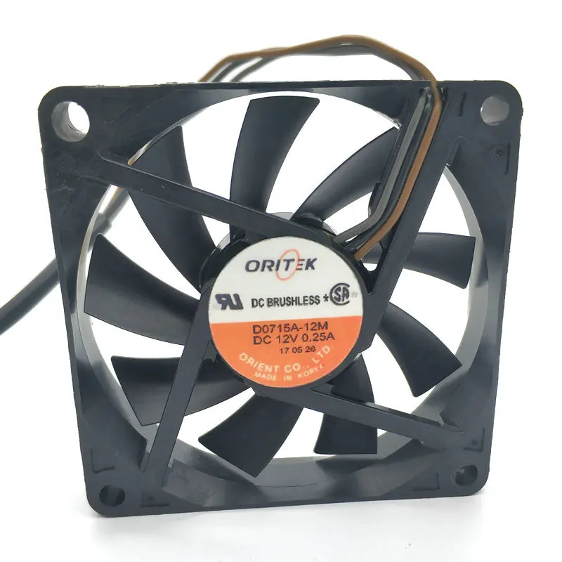 D0715A-12M 7015 12v 0.25a 70*70*15MM cooling fan hzdo