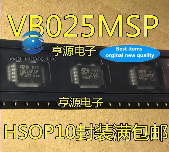 10Pcs VB025 VB025MSP VB525 VB525MSP Marilyn Ontsteking Rijden Auto 'S In Voorraad 100% Nieuwe En Originele