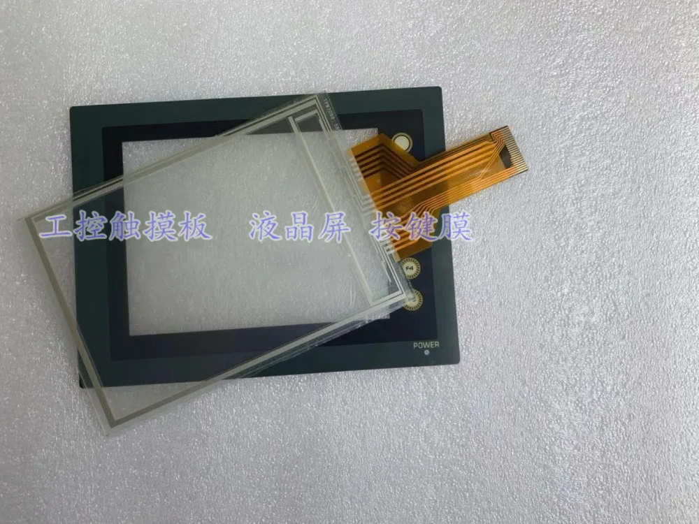 

New Replacement Compatible Touchpanel Protective Film for UG230H-LS4 UG230H-SS4