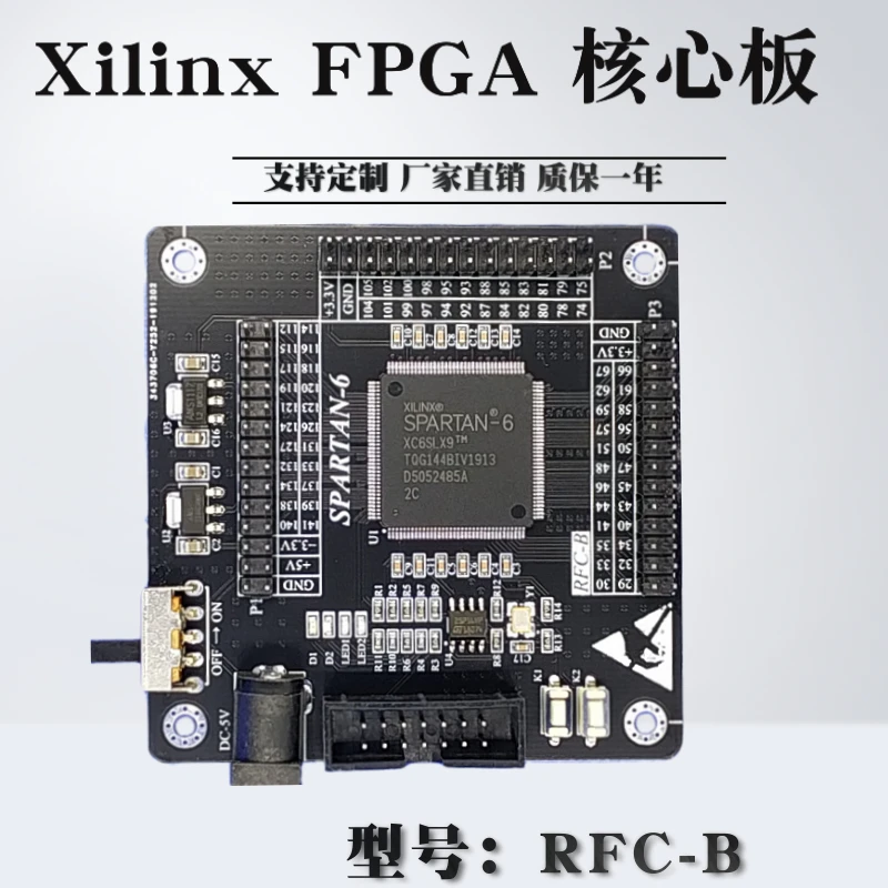 Saylinx FPGA Core Board XILINX Spartan6 XC6SLX9 M25P16 RFC-B