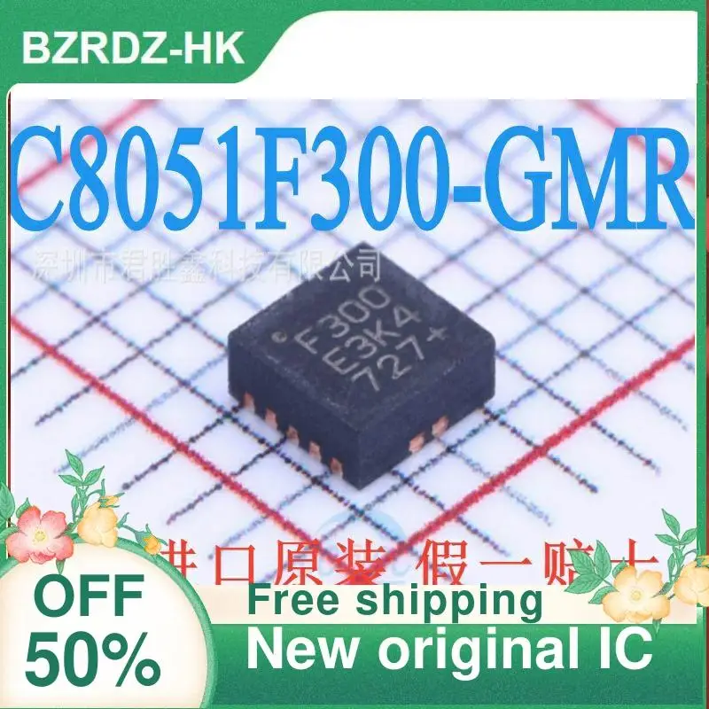 5PCS C8051F300-GMR C8051F300 F300 QFN11 New original IC