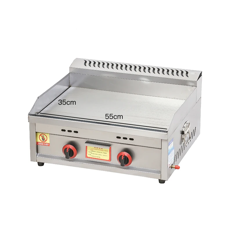 

Gas Griddle Commercial 55 Type Multi-Function Cold Noodles Equipment Hand Cake Machine Squid Fried Teppanyaki Gas