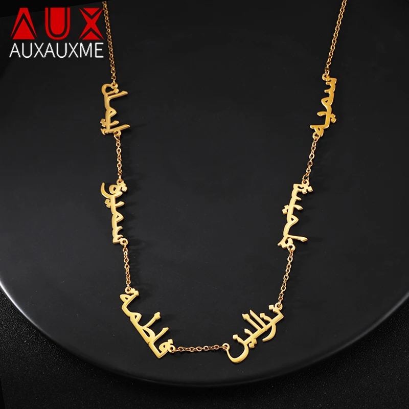 Auxauxme Personlized Arabic Multi Names Family Memember Necklaces Stainless Steel Golden Adult Children Birthday Jewelry Gifts