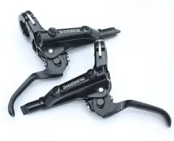 MT501 Hydraulic Disc brake lever