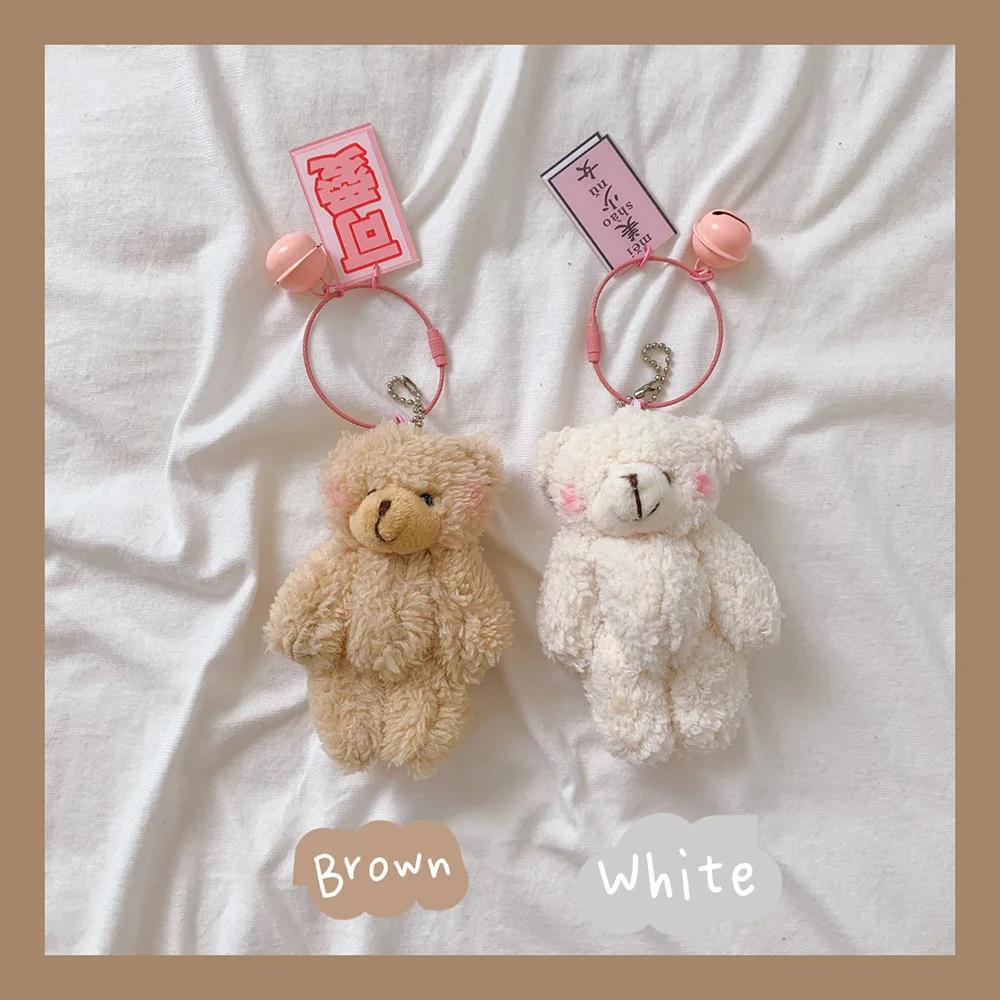 1pcsCute Cartoon Plush Bear Rabbit Keychain Pompom Trinket for Baby Plush Toy Girl Bag Car Key Ring Mobile Phone Pendant Jewelry