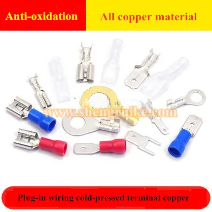 Plug-in wiring cold-pressed terminal copper connector 6.3/4.8/2.8MM plug spring terminal piece sheath