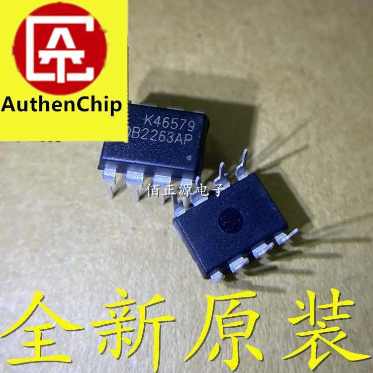 10pcs 100% orginal new in stock OB2263AP OB2263 LCD power management IC chip straight plug DIP-8