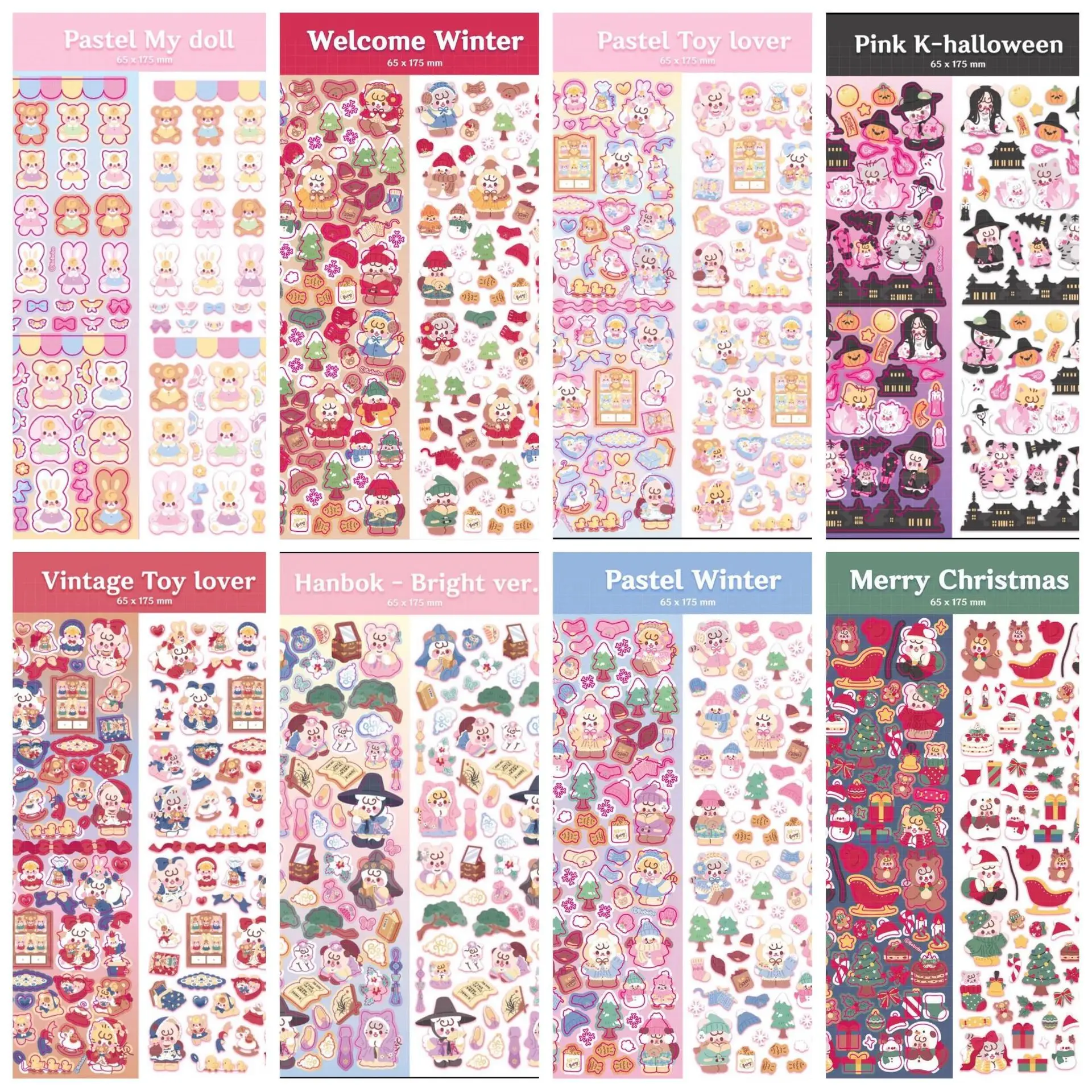 Korean Ins Cute Cartoon Laser Stickers Christmas DIY Scrapbooking Idol Card Decorative Stationery Kawaii Sticker Art Supplies