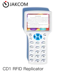 Jakcom cd1rfidレプリケーター