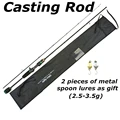 Casting Rod