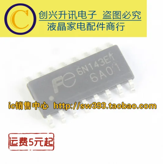 (5 peças) 6a01 fe6a01 fa6a01