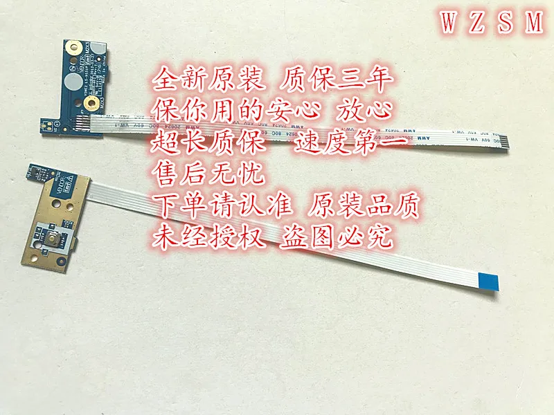 1PCS-10PCS New For …