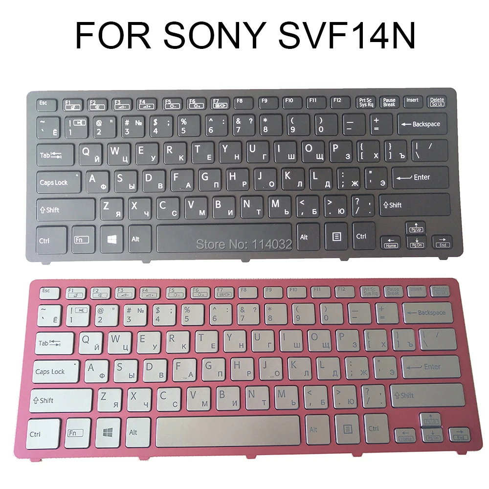 

Британский Английский русская клавиатура с подсветкой для SONY SVF14 SVF14N SVF14N27CB SVF14N29SCB SVF14N27 черная розовая рамка 149264631 149263761