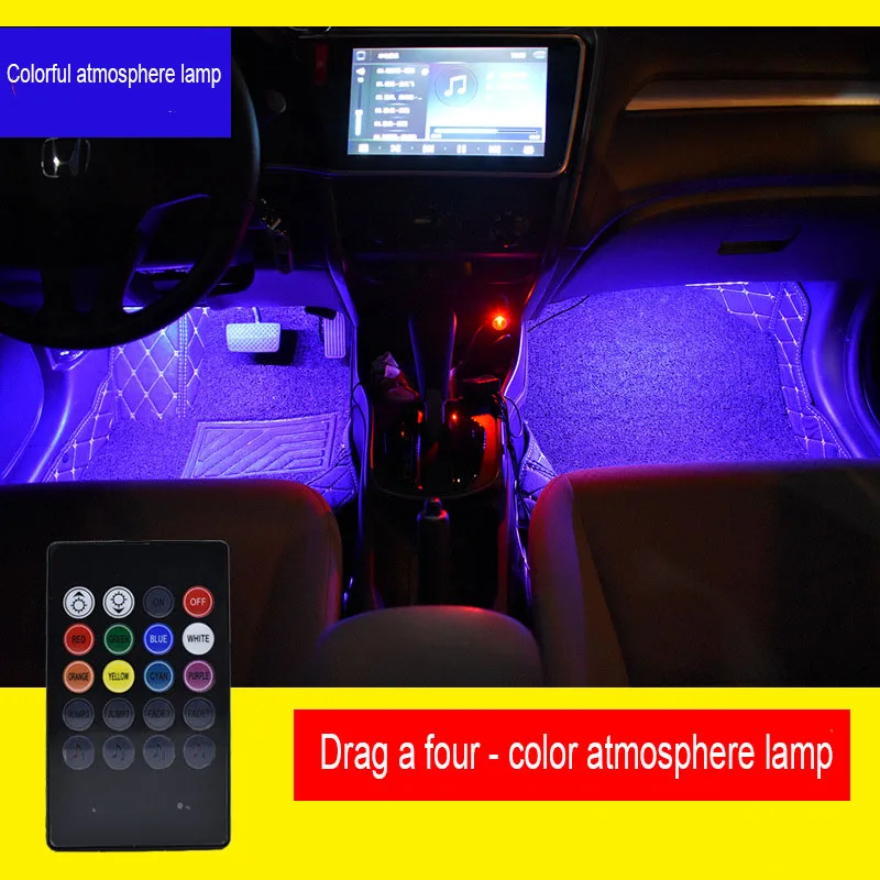 Car RGB 12V 1 For 4 sets 12leds LED Strip Lights 7 Colors Car Styling Decorative Atmosphere Lamps Car Interior Light With Remote