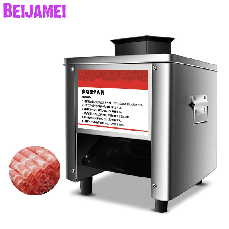 BEIJAMEI Factory Meat Slicer Slicing Machine Electric Meat Cutter Grinder Commercial Meat Cutting 220V 850W