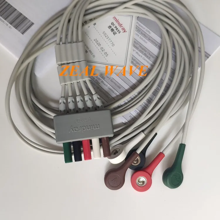 

EL6501B Original Mindray 5-Lead Branch Buckle Type Mindray T5T8IPM10MEC10 Mindray Original ECG