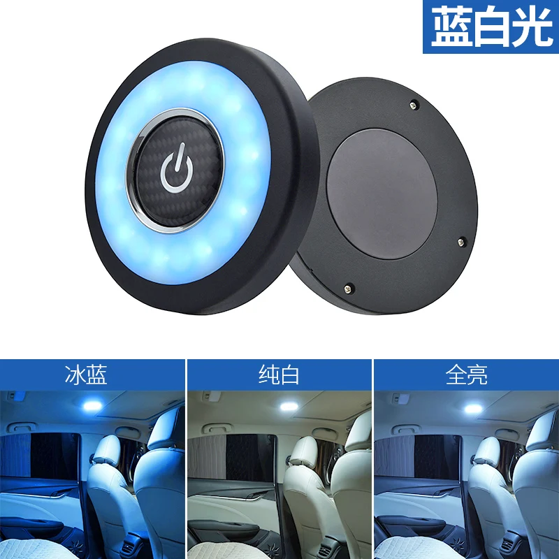 Auto Leeslamp Sterke Magnetische Led Auto Gemonteerde Verlichting Lamp Behuizing Lamp Dak Lamp Kofferbak Lamp Inbouwen Levert