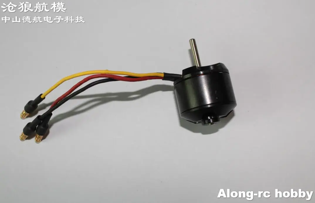 RC Airplane Model Part H2212kv1400 Outrunner Brushless Motor for Volantex RC 742-7 Aircraft  Plane Lanyu 1600mm Wingspan  Glider