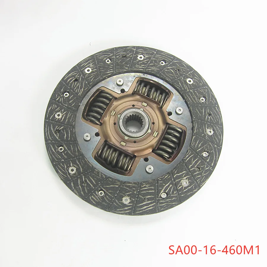 Car accessories SA00-16-460M1clutch disc for Haima 7 2010-2018 S3 S7