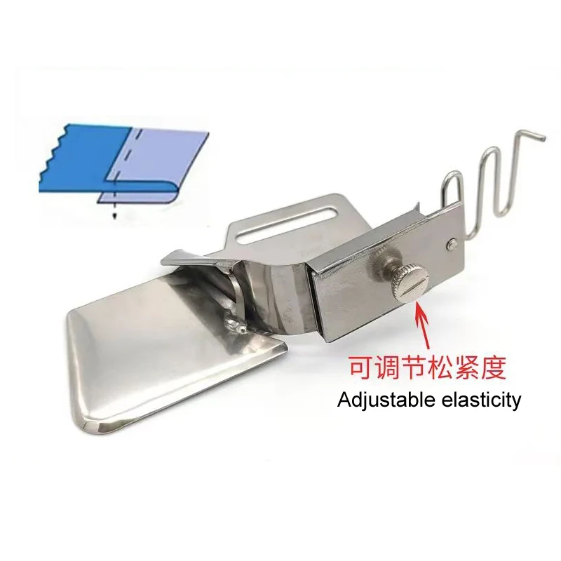 Industrial Sewing Machine Folders Tape Binder For Single Needle Lockstitch With Rubber Band Ribbon Hemming Presser Foot