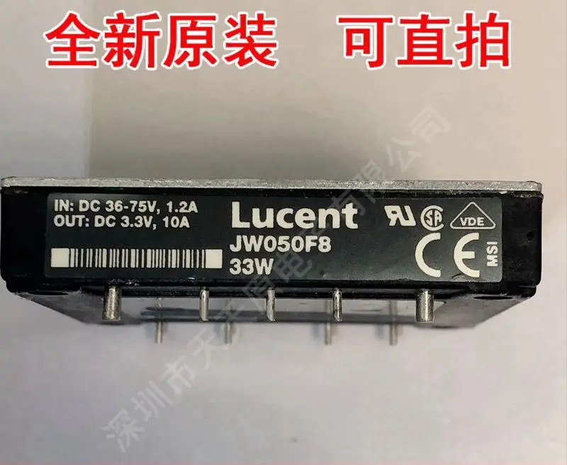 1 шт./лот женственная лампочка MHW1810-2 113G2 MODUL Original