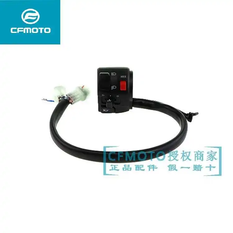 for Cfmoto Motorcycle Original Accessories about 150nk Igniter Headlamp Flameout Handle Switch Assembly