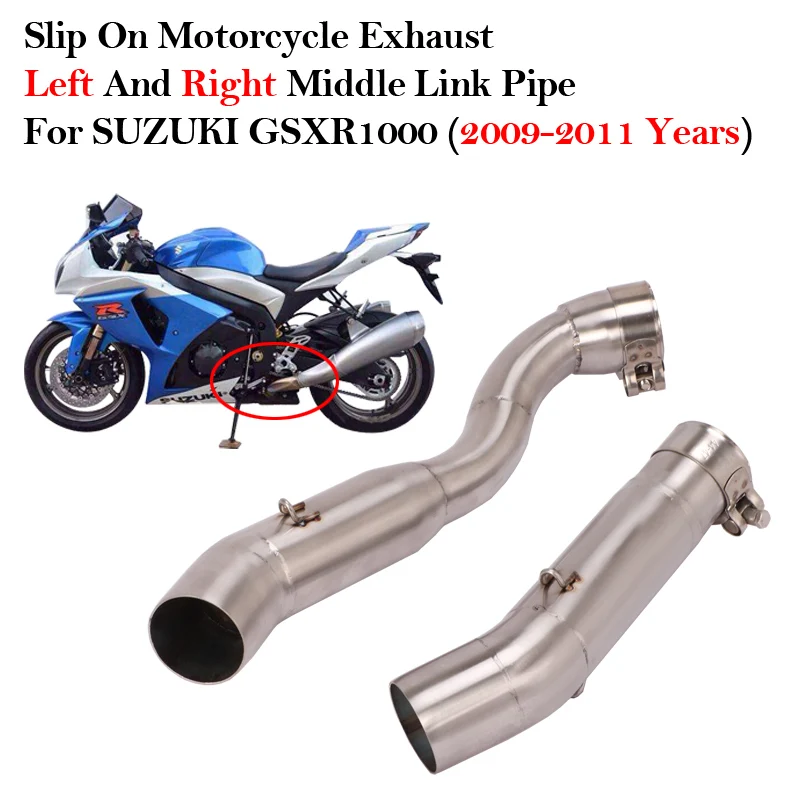 

Slip On Motorcycle Exhaust Modified Muffler Moto Escape Middle Connecting Link Pipe For SUZUKI GSXR1000 GSX-R1000 2009-2011 Year