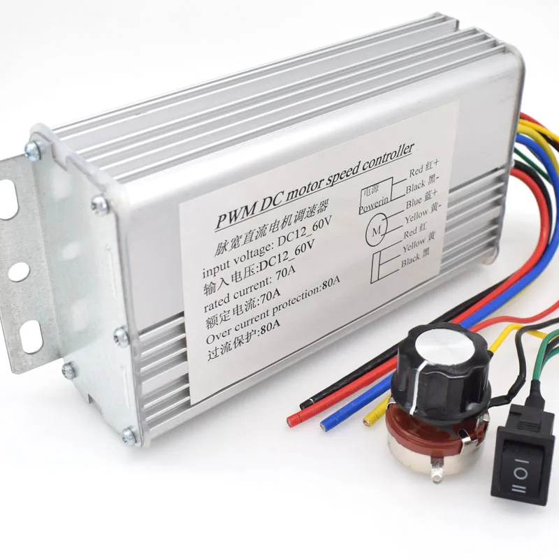 DC10-60V 70A 4000W PWM DC Motor Speed Controller with Forward and Reverse Switcher 12V 24V  36V 48V Brush Motor Regulator