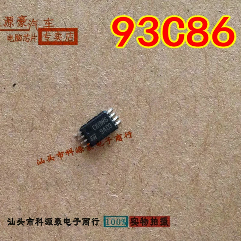 1Pcs/Lot Original New 93C86 C86W6 TSSOP8 Small 8 Feet Car IC Memory Chip Auto Accessories