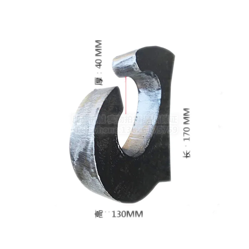 Do podnoszenia haka i łyżki 80 hak 10 wiadro 200 hak spawalniczy 60 hak kubełkowy do podnoszenia części koparki