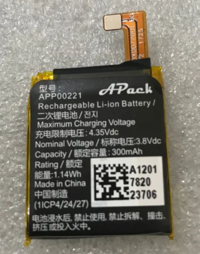 original APP00221  New   Battery Batterie Batteria for Apack 1ICP4/27/30