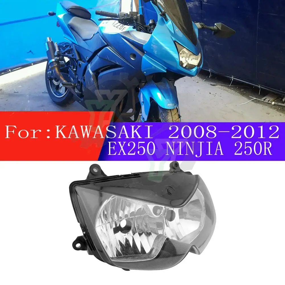 

EX-250 Motorcycle Front Headlight Headlamp Head Light Lighting Lamp For KAWASAKI EX250 NINJIA 250R/250 R 2008 2009 2010 11 2012