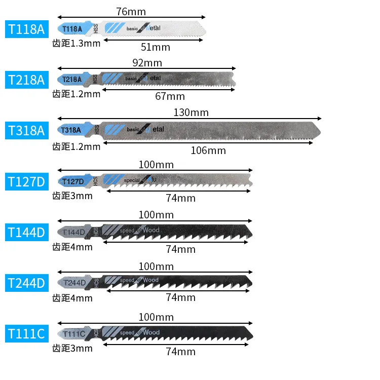 48ชิ้น Jig Saw ใบมีดโลหะทั่วไป Fine-Tooth กลางฟันใบเลื่อยอลูมิเนียมงานไม้ Saw ใบมีดผสมชุด48PC