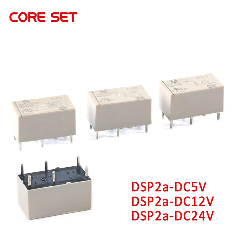 5Pcs 6Pin Relay DSP2a 5A DSP2a-DC5V DSP2a-DC12V DSP2a-DC24V 5V 12V 24V