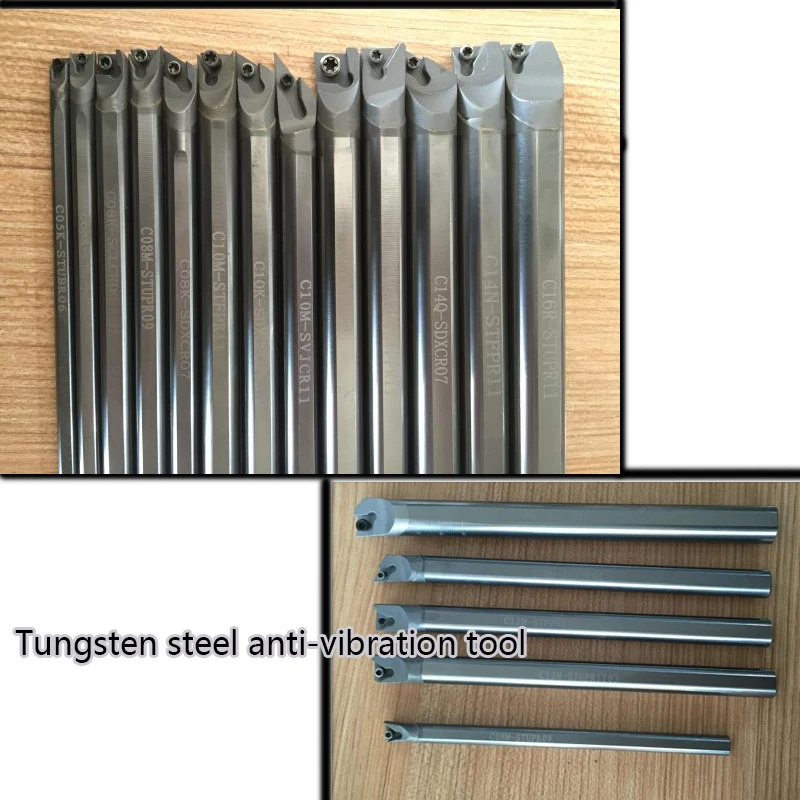 Tungsten steel anti-vibration tool rod anti-vibration tool rod hard alloy tool rod anti-vibration inner hole turning tool rod in