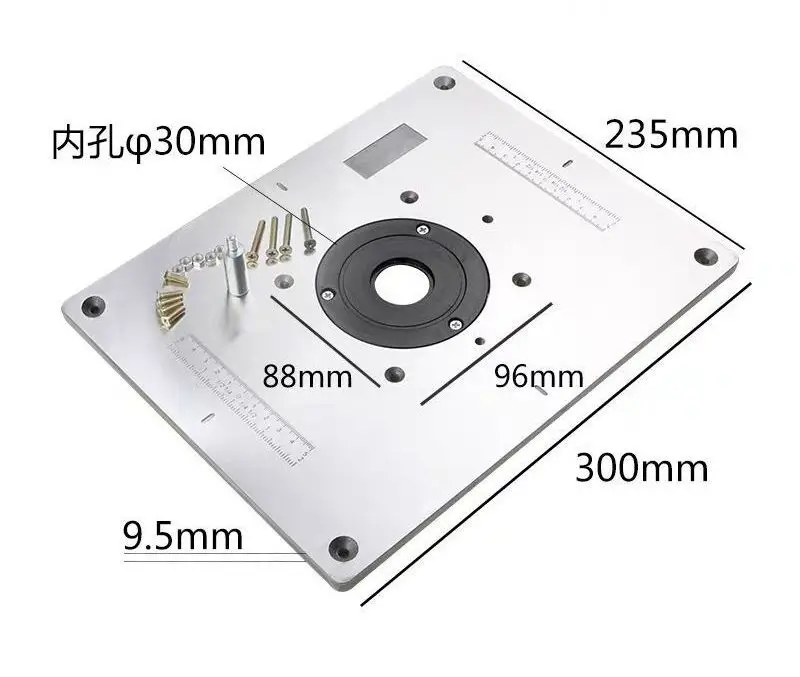 New Universal Electric wood milling trimming machine Flip Plate guide table Router Table Insert Plate For Woodworking Work Bench